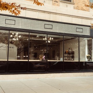 The Emerson