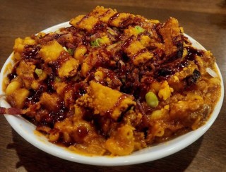 Maplewood Bar & Grill