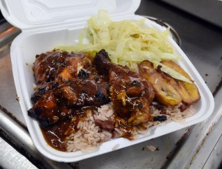 Jerk Hut