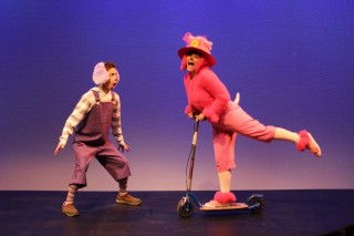 Gifford Family Theatre