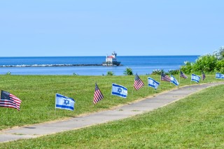 Safe Haven Museum and Education Center