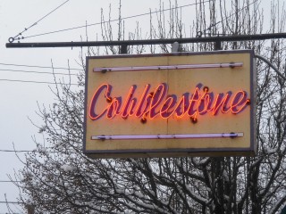 CobbleStone Ale House