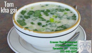 Erawan Thai Restaurant