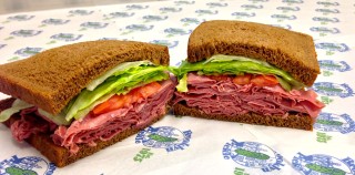 Brooklyn Pickle