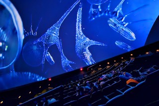 National Grid ExploraDome Theatre