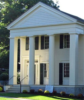 Matilda Joslyn Gage Home - Photo Courtesy of Matilda Joslyn Gage Home