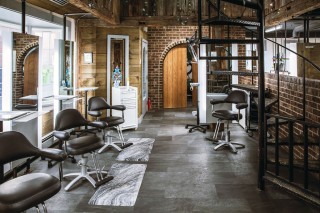 industry interior