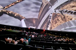 National Grid ExploraDome Theatre