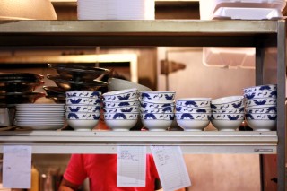 New Century Vietnamese