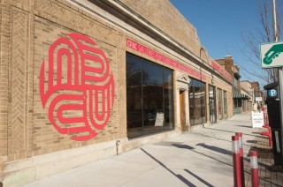 Community Folk Art Center