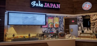 Sake Japan